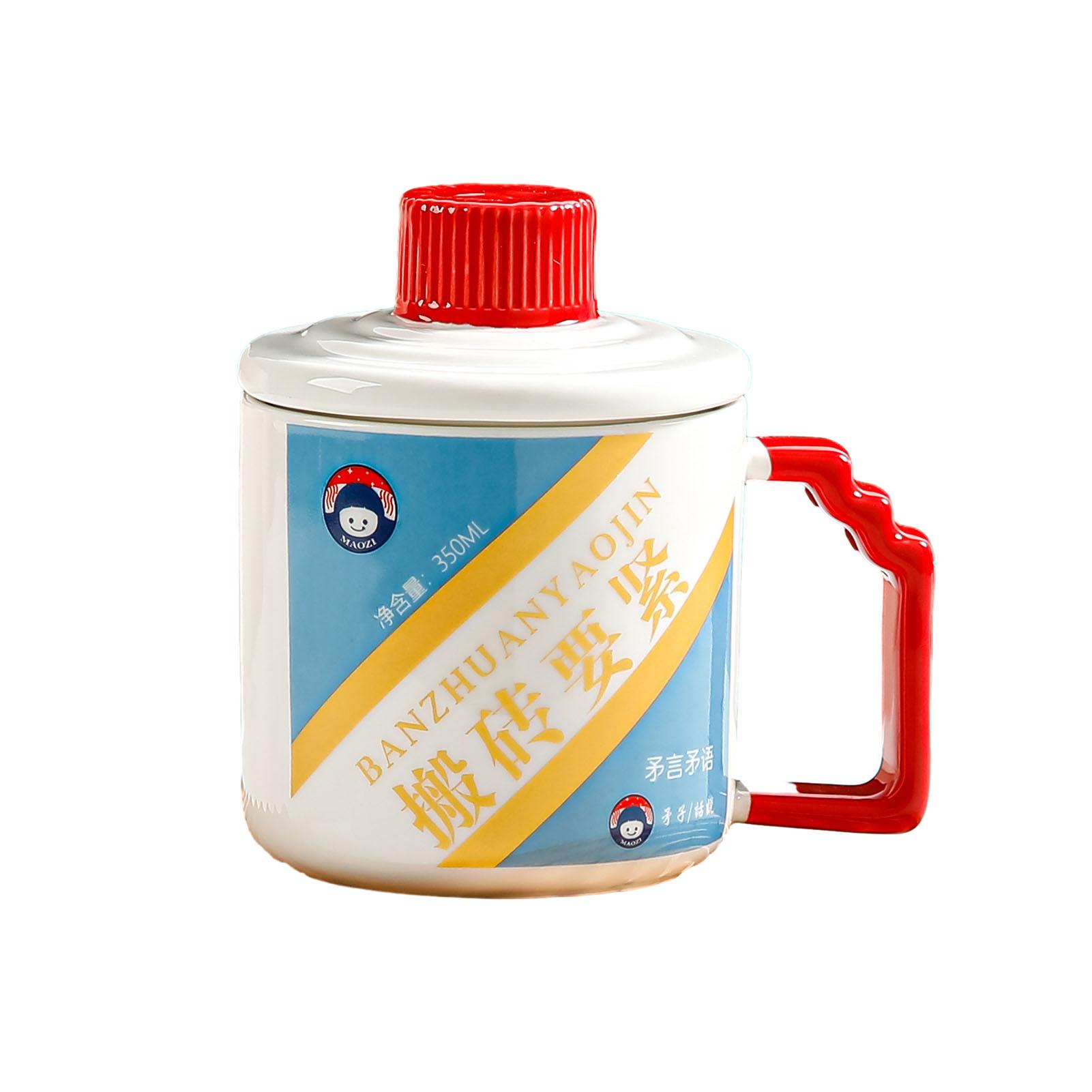 350 мл интересная керамическая креативная кофейная чашка модная интересная кружка для соуса большая емкость забавная кружка для белого вина 350ML