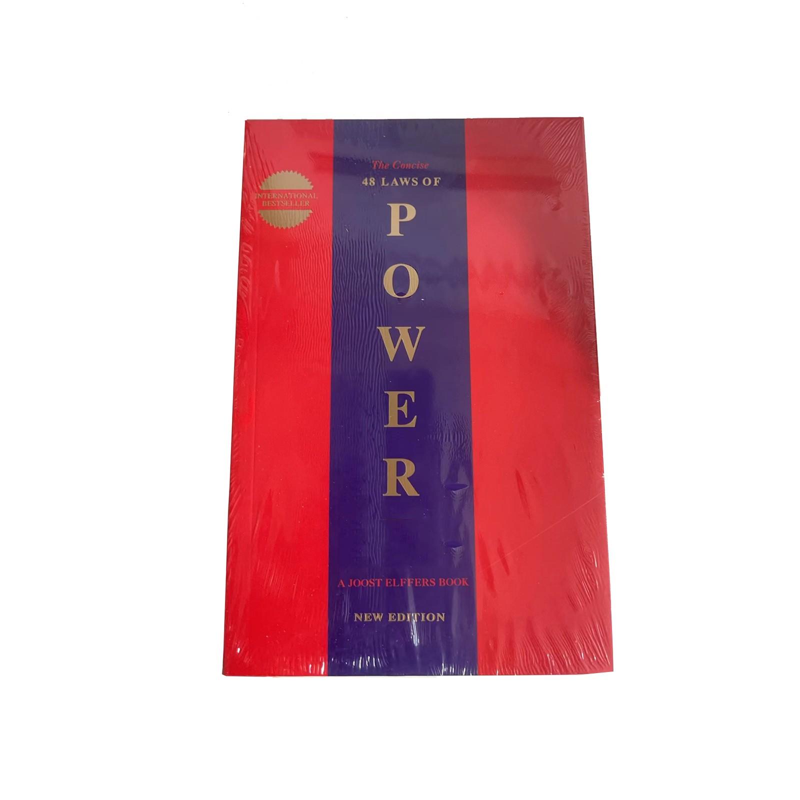 Интересная книга на английском языке 48 законов власти