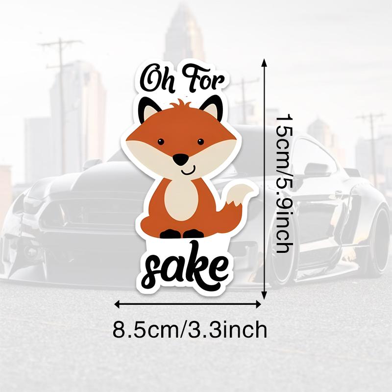 DS67#8.5X15см Интересная наклейка на автомобиль с лисой Милая и интересная водонепроницаемая виниловая наклейка с животными 8.5X15CM